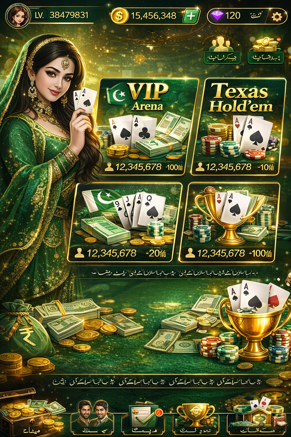 Casinos BC game